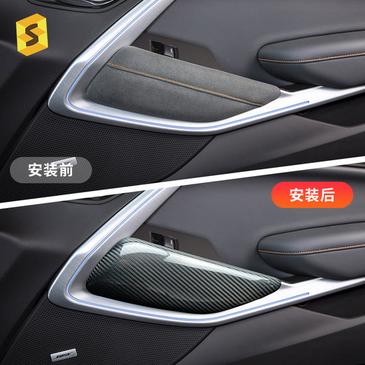 Real Carbon Fiber Door Panel Trim Strip for Chevrolet Camaro (2016 - 2023)