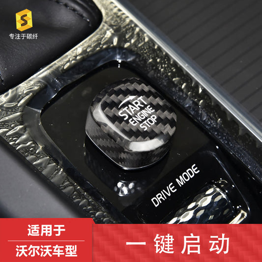 Carbon Fiber Push-Start Button Trim for Volvo XC60 / S60