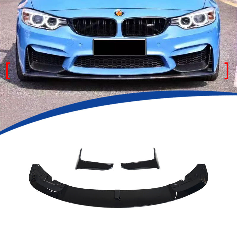 适用于2013-2019款4系宝马F32改M4前铲前唇MP款下板一体吹塑的