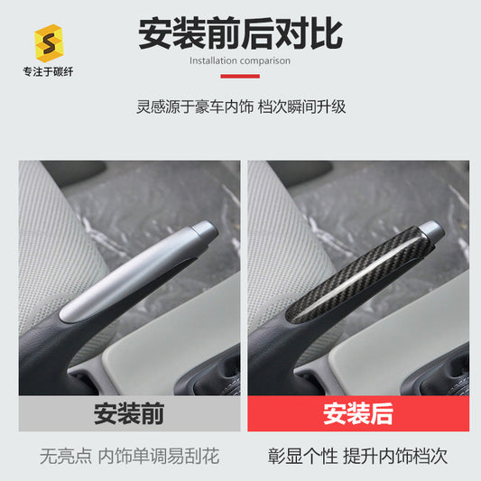 Real Carbon Fiber Handbrake Trim Cover for Honda Civic (2012 - 2016)