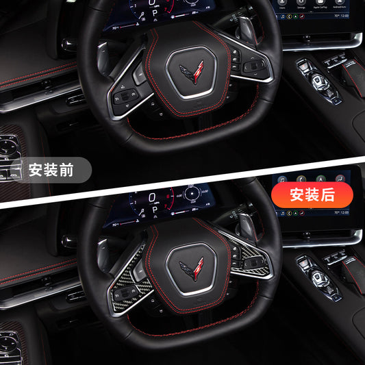 Epoxy Resin Carbon Fiber Decorative Trim Kit for Corvette C8 (2020 - 2023)