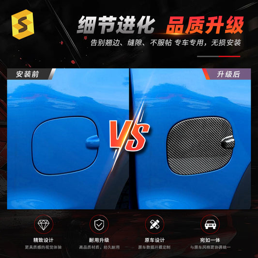 Real Carbon Fiber Outer Fuel Door Cover for Chevrolet Silverado 1500 (2019 - 2026)