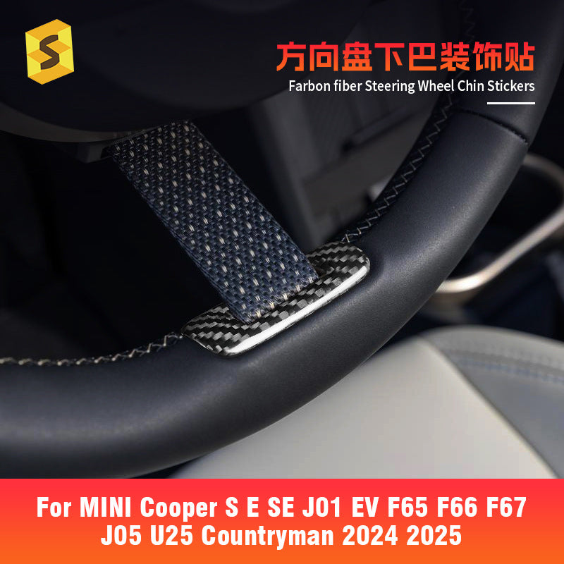 Real Carbon Fiber Steering Wheel Lower Trim for MINI