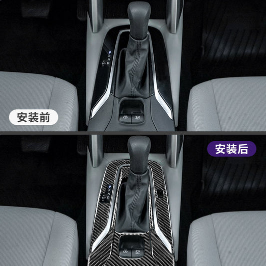 Epoxy Resin Carbon Fiber Interior Trim Kit for Toyota Corolla (2019 - 2022)
