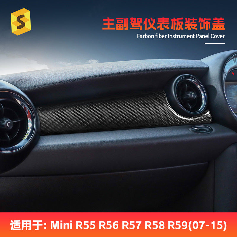 Real Carbon Fiber Dashboard Trim for MINI / MINI R-Series