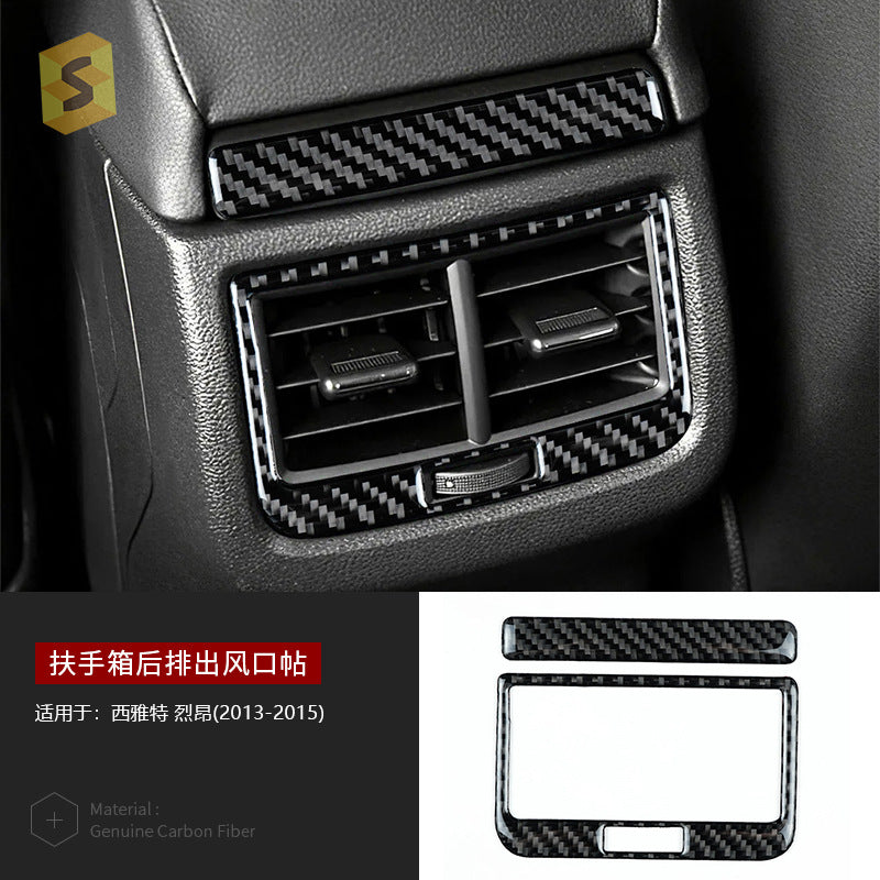 Epoxy Resin Carbon Fiber Decorative Trim for SEAT Leon (2013 - 2015)