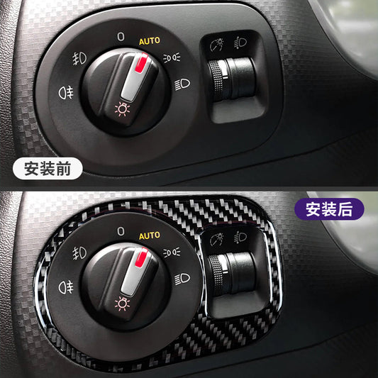 Epoxy Resin Carbon Fiber Decorative Trim for SEAT Altea (2003 - 2008)