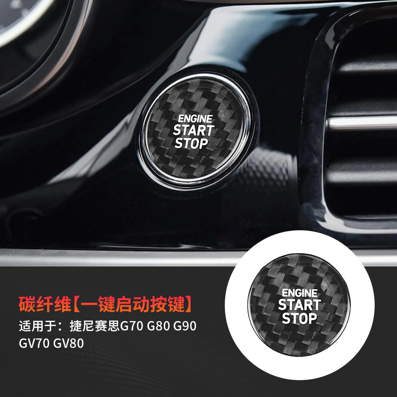 Real Carbon Fiber Push-Start Button Trim for Genesis G70