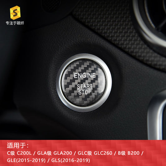Carbon Fiber Start Button Trim for Mercedes-Benz C / GLA / GLC Class