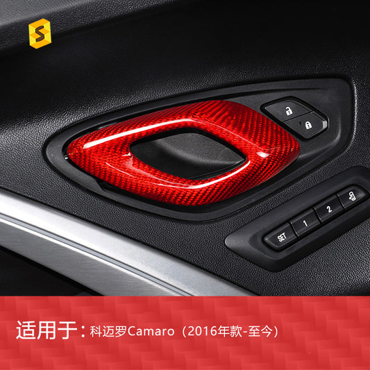Real Dry Carbon Fiber Interior Door Handle Trim for Chevrolet Camaro (2016+)