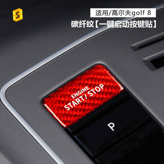 Carbon Fiber Push-Start Button Trim for Volkswagen Golf 8