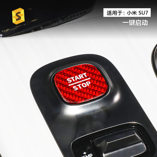 Real Carbon Fiber Ignition Push-Start Button Trim for Xiaomi SU7