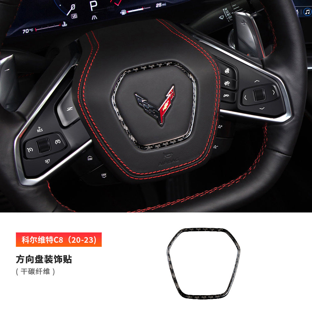 Epoxy Resin Carbon Fiber Decorative Trim Kit for Corvette C8 (2020 - 2023)