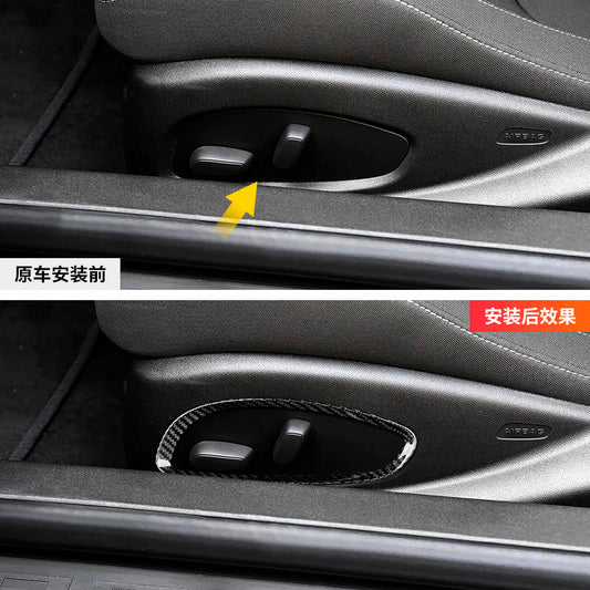 Real Carbon Fiber Seat Adjustment Frame Trim for Chevrolet Camaro (2016 - 2023)