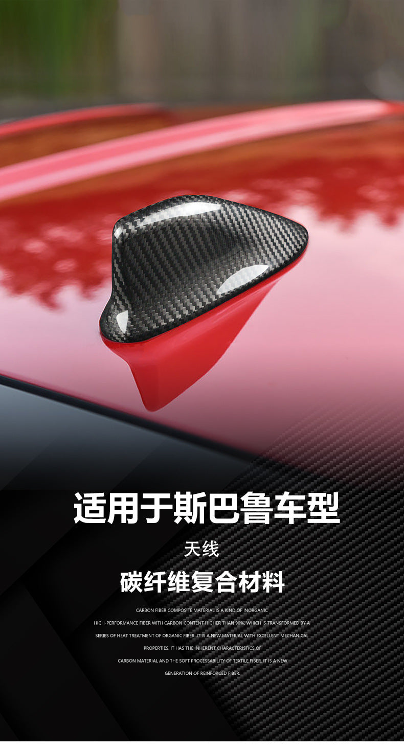 Real Carbon Fiber Shark Fin Antenna Cover for Toyota 86 / GR86 & Subaru BRZ