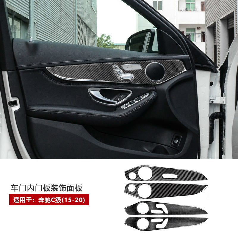 Epoxy Resin Carbon Fiber Interior Trim Kit for Mercedes-Benz C-Class (2015 - 2020)
