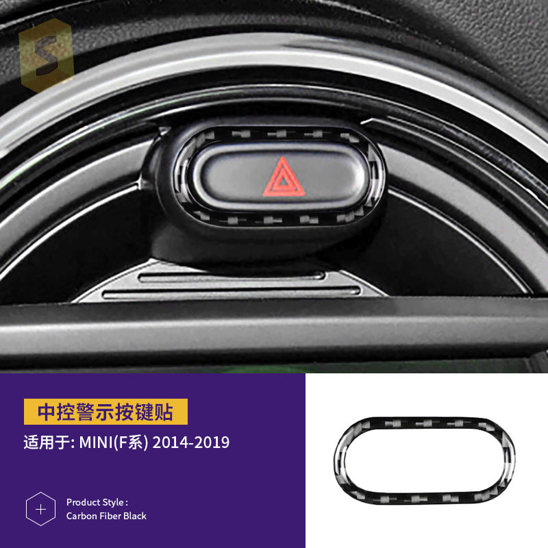 Epoxy Resin Carbon Fiber Interior Trim Kit for MINI F-Series (2014 - 2019)