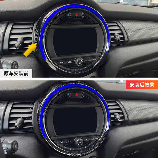 Real Carbon Fiber Navigation Screen Frame Trim for MINI F-Series (2014 - 2021)