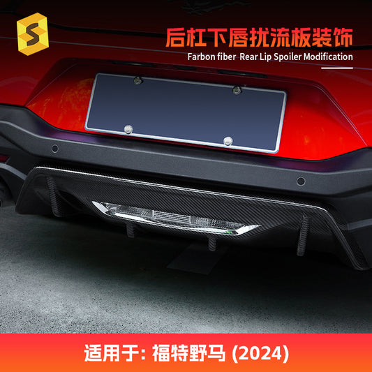 Real Carbon Fiber Rear Lip Spoiler Trim for Ford / Ford Mustang (2024 - 2025)