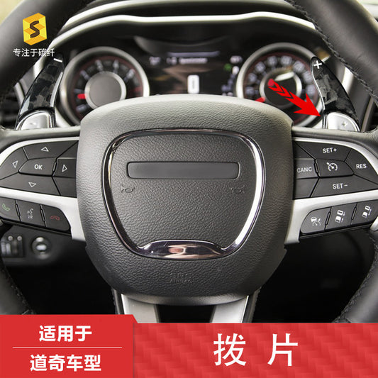 Forged Carbon Steering Wheel Shift Paddle Cover for Dodge Challenger (2015+)