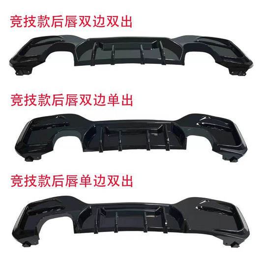 Competition Rear Diffuser Lip for BMW 1 Series F20 (alternate view 2)