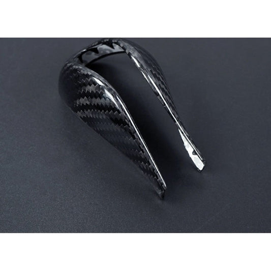 Dry Carbon Fiber Gear Shift Knob Cover for Infiniti Q50