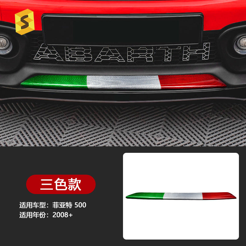 Real Carbon Fiber Front Bumper Lip Trim for Fiat Abarth 500 / 595