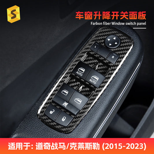 Real Carbon Fiber Decorative Trim for Dodge Durango