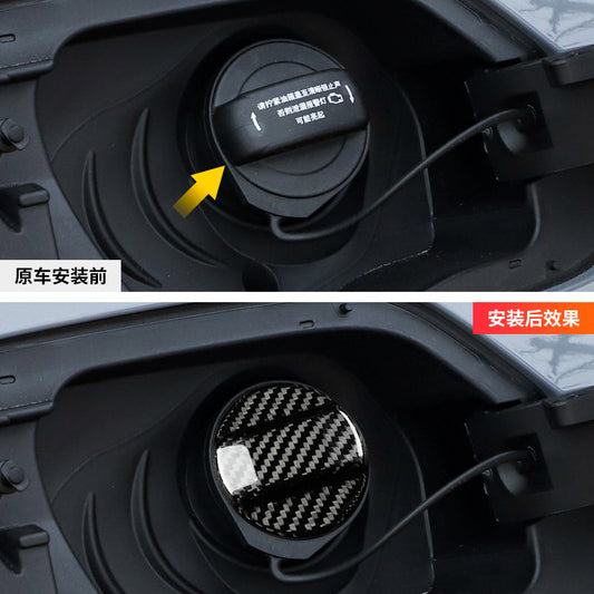 Real Carbon Fiber Inner Fuel Filler Cap Cover for Volkswagen Golf 5
