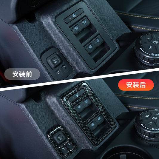 Real Carbon Fiber Decorative Trim for Ford Bronco (2025)