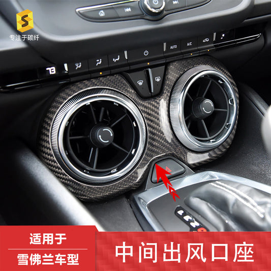 Carbon Fiber Air Vent Frame Trim for Chevrolet Camaro (2016 - 2021)