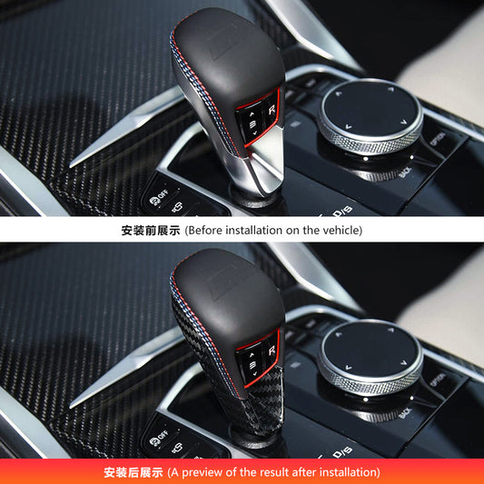Real Carbon Fiber Gear Shift Knob Cover for BMW M2 G87, M3 G80, M4 G82, X5M
