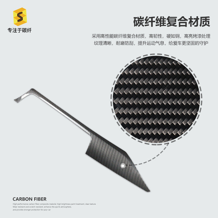 Real Carbon Fiber Center Console & Dashboard Trim for BMW 3 / 4 Series F30 - F34