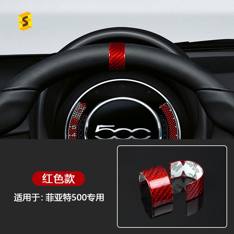 Real Carbon Fiber Steering Wheel Trim for Fiat 500 (2020 - 2023)