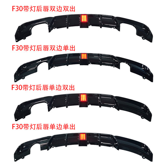 Illuminated MP-Style Rear Diffuser Lip for BMW 3 Series F30 (alternate view 2)