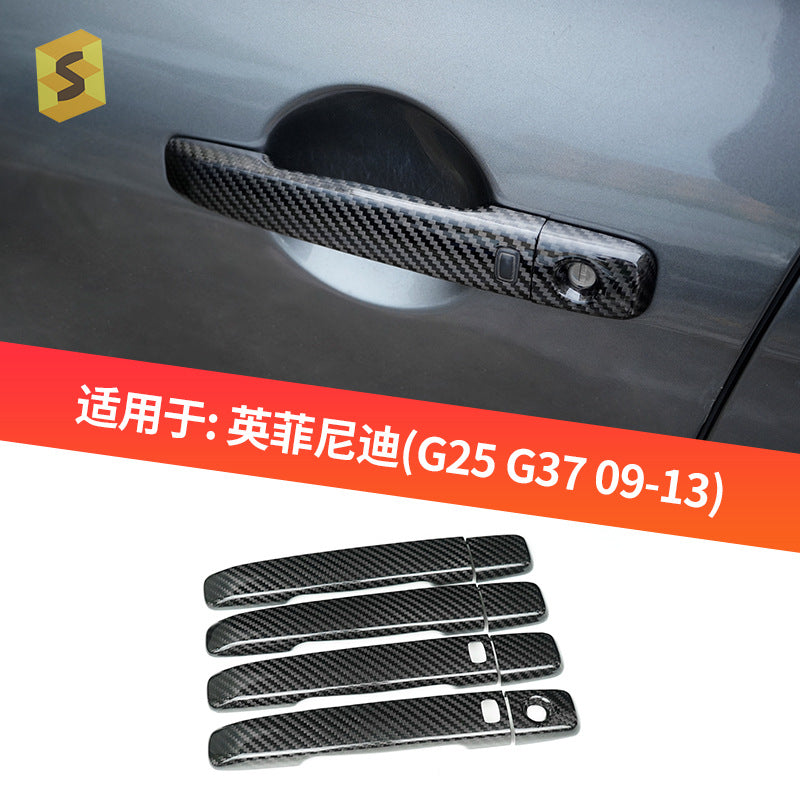 Carbon Fiber Door Handle Cover for Infiniti