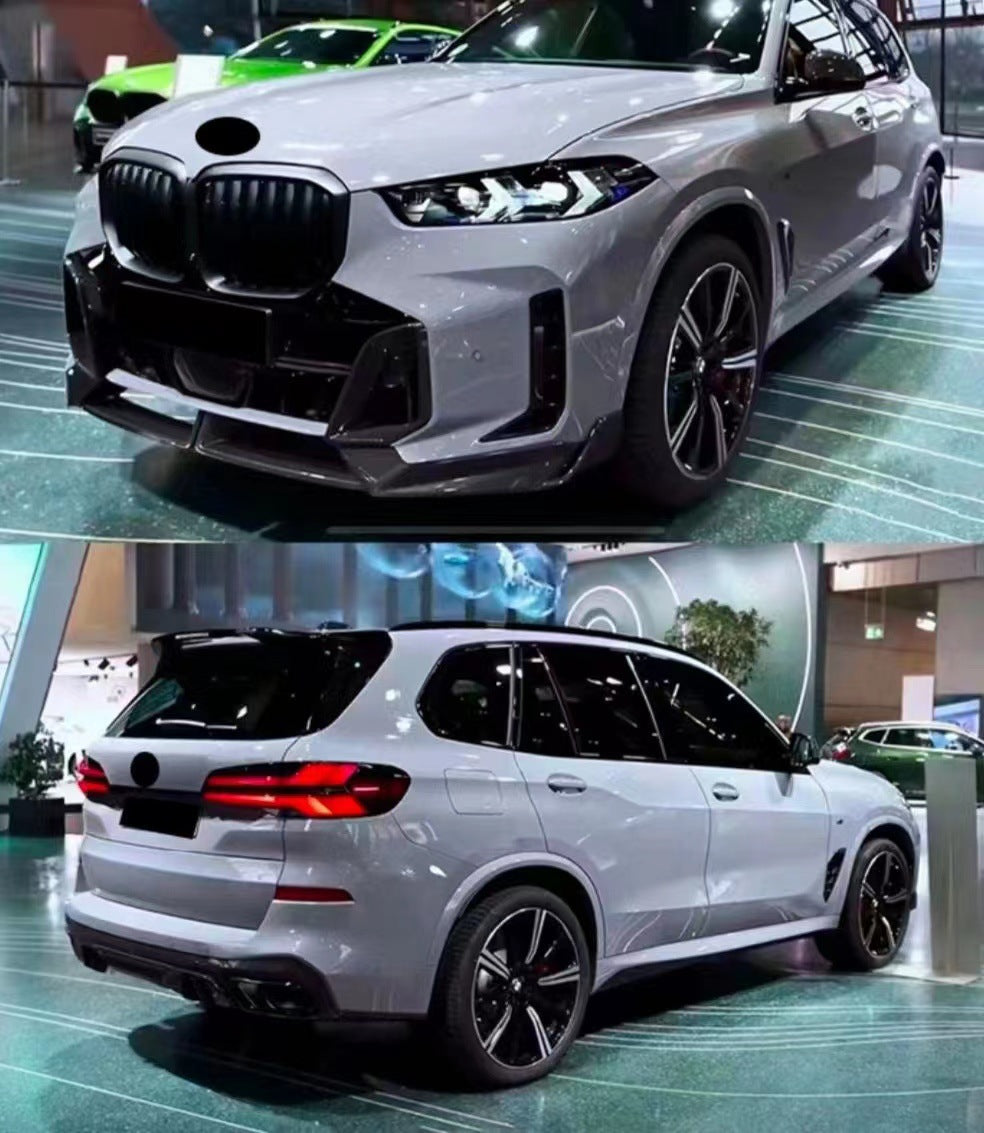 适用于23-26款G05宝马X5前铲前唇MP款4段式吹塑加厚款ABS材质