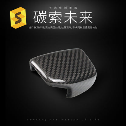 Real Carbon Fiber Gear Shift Knob Cover for Audi Q7 / Q5L