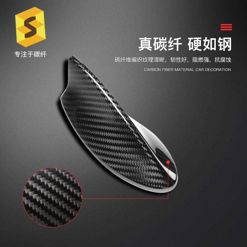 Real Carbon Fiber Antenna Cover for Lexus ES