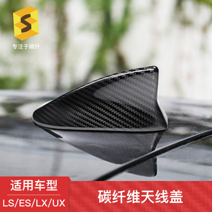 Real Carbon Fiber Antenna Cover for Lexus ES