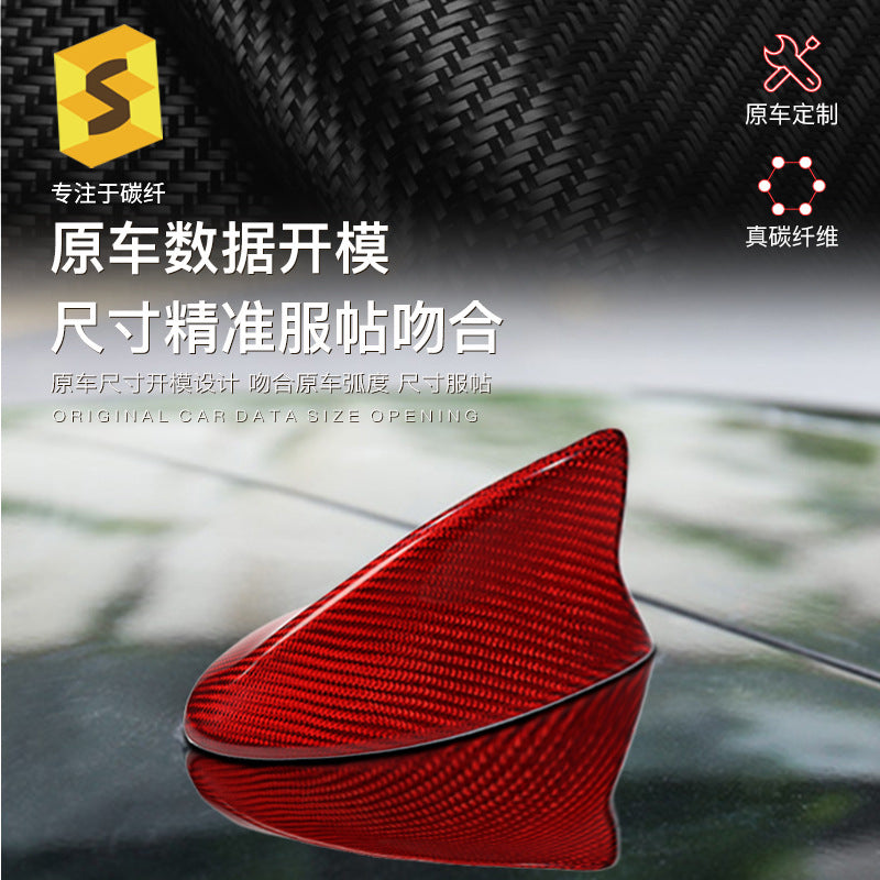 Real Carbon Fiber Antenna Cover for Lexus ES