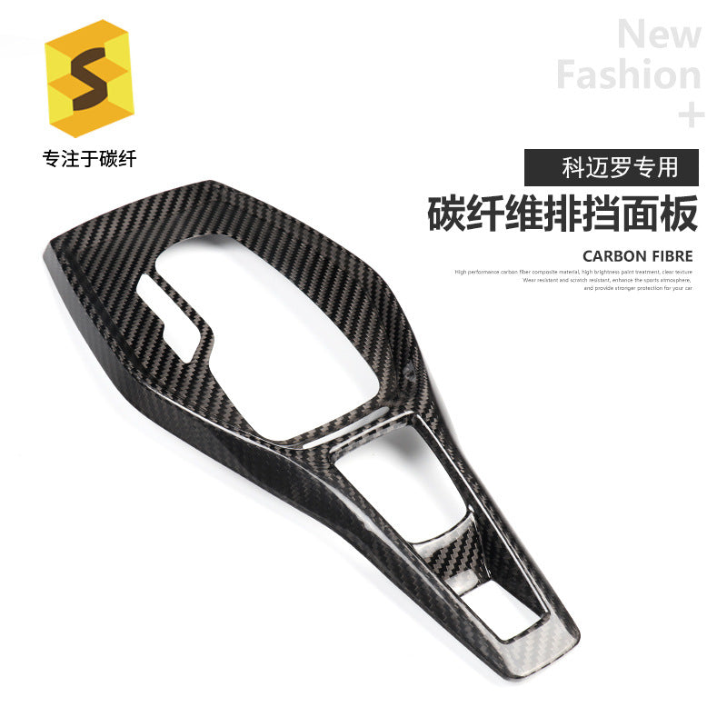 Real Carbon Fiber Center Console Panel Trim for Chevrolet Camaro