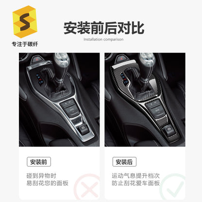 Real Carbon Fiber Center Console Panel Trim for Chevrolet Camaro