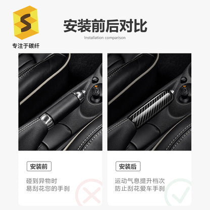 Carbon Fiber Handbrake Grip Cover for MINI R50 / R53 / R55