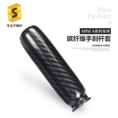 Carbon Fiber Handbrake Grip Cover for MINI R50 / R53 / R55