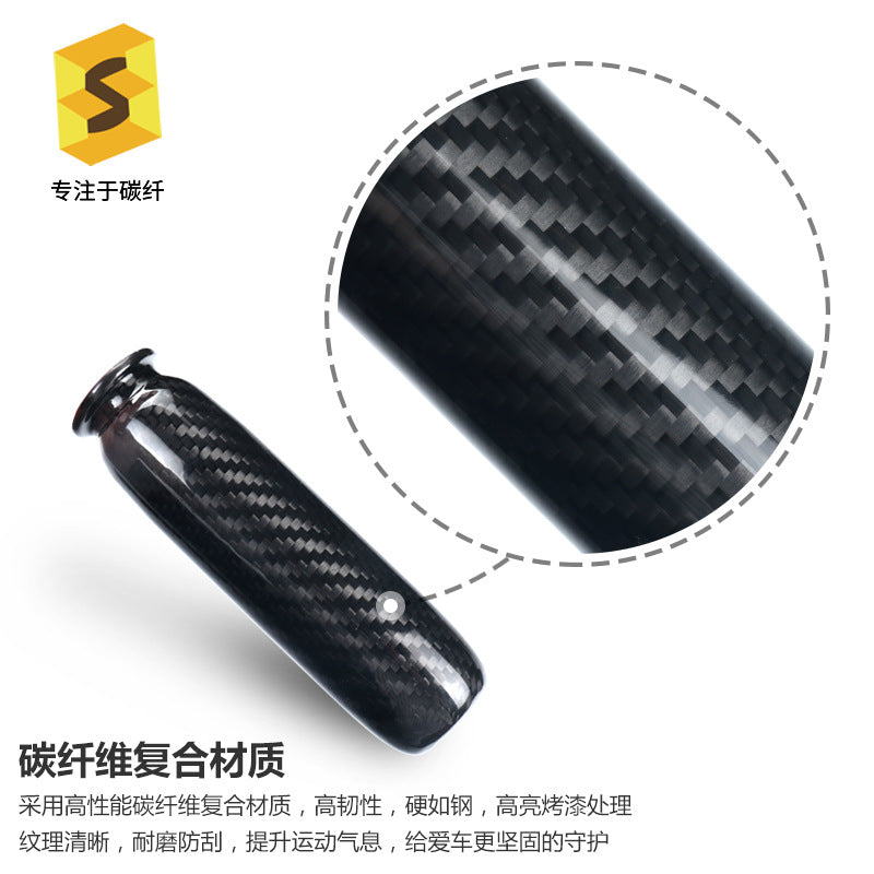 Carbon Fiber Handbrake Grip Cover for MINI R50 / R53 / R55