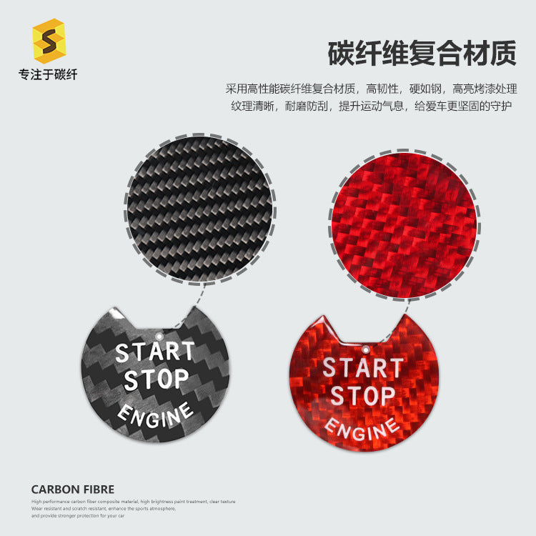Real Carbon Fiber Push-Start Button Trim for Nissan / Infiniti