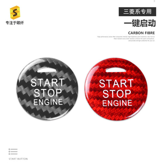 Real Carbon Fiber Push-Start Button Trim for Mitsubishi Outlander / ASX
