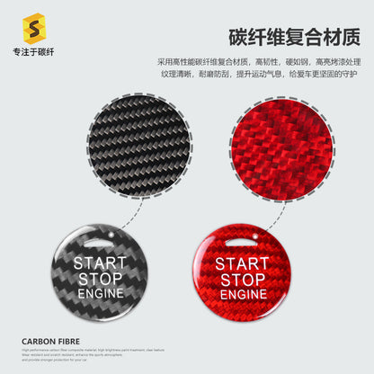 Real Carbon Fiber Push-Start Button Trim for Mitsubishi Outlander / ASX