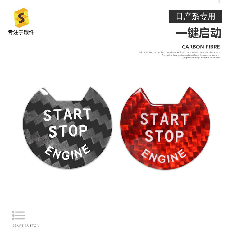 Real Carbon Fiber Push-Start Button Trim for Nissan / Infiniti